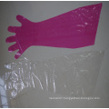 Animal Use Disposable Long Length Gloves